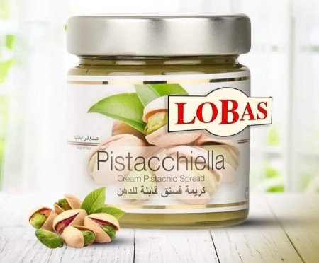 كريمة فستق الحلبي